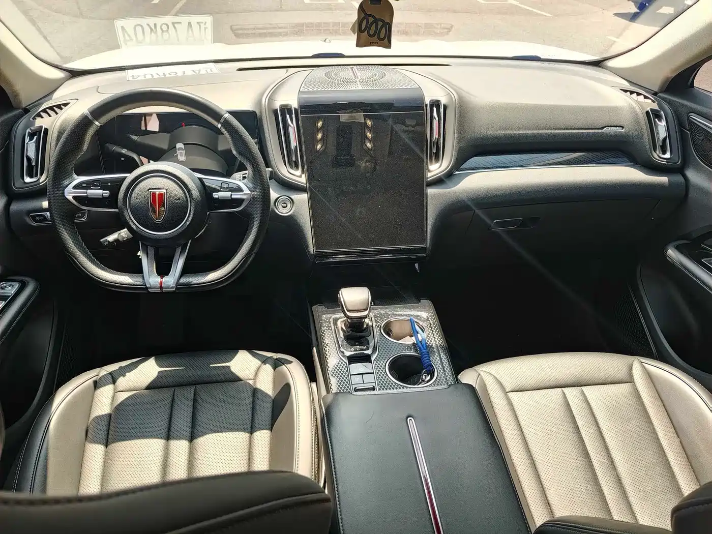 Hongqi HS3 2024 2023 1.5T 2WD Virtue Edition