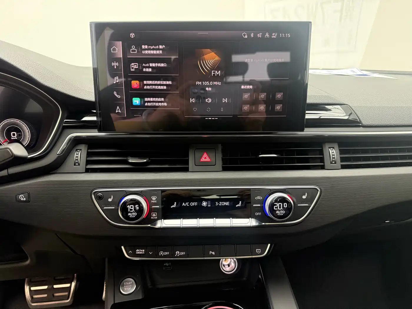 Audi A4L 2025 2025 2 Million Celebration Edition 40 TFSI Luxury Dynamic