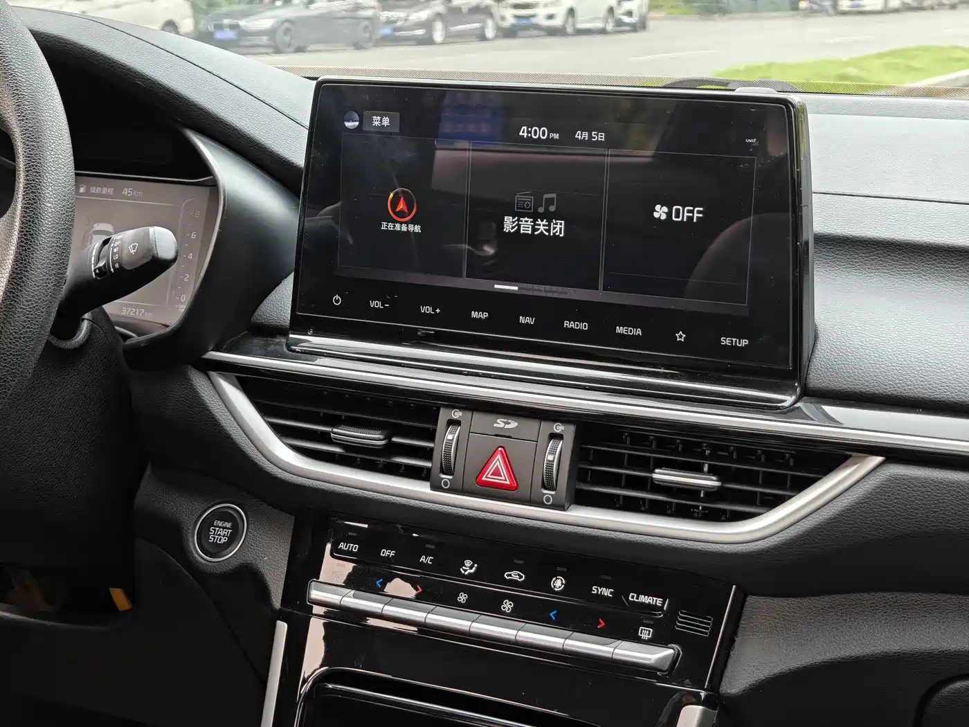 Kia K3 2019 1.5L CVT Smart Connect Edition фото 13