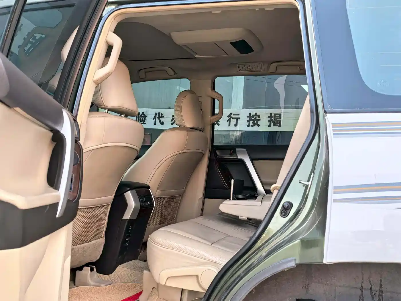 Toyota Prado 2010 4.0L Automatic VX фото 9