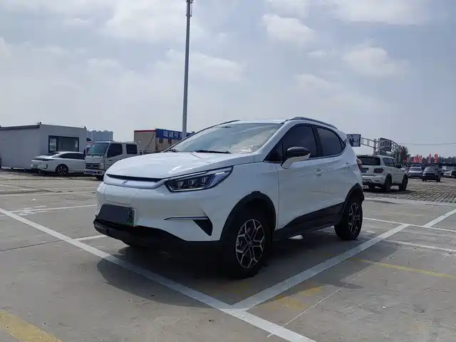 BYD Yuan Pro 2023 401KM Luxury