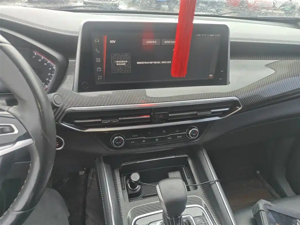 SAIC Maxus D90 2017 2.0T Automatic 4WD Sirius фото 9