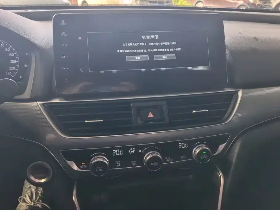 Honda Accord 2026 2022 260TURBO Luxury Edition