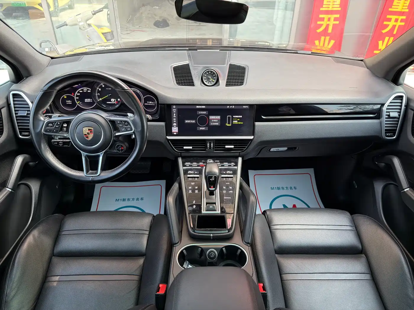 Porsche Cayenne New Energy 2019 Cayenne E-Hybrid 2.0T фото 10