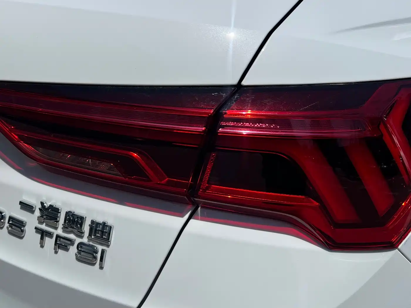 Audi Q3 2025 2025 quattro 45th Anniversary Edition 35TFSI Fashion Dynamic