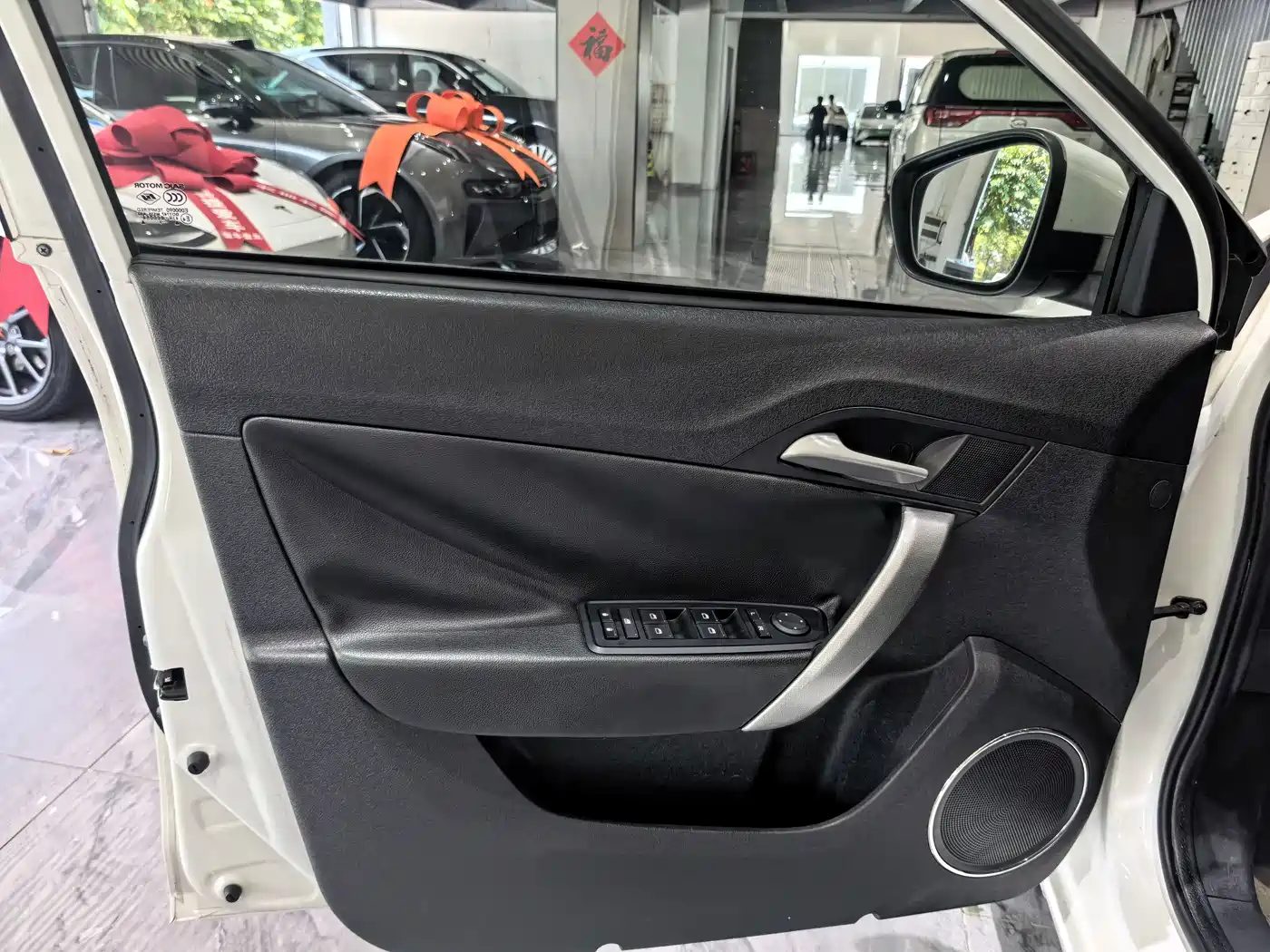 MG MG5 2013 2012 1.5L Automatic Luxury Edition