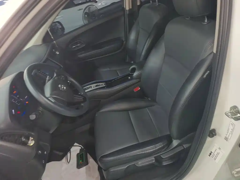 Everus GAC Honda VE-1 2022 2021 Travel Edition