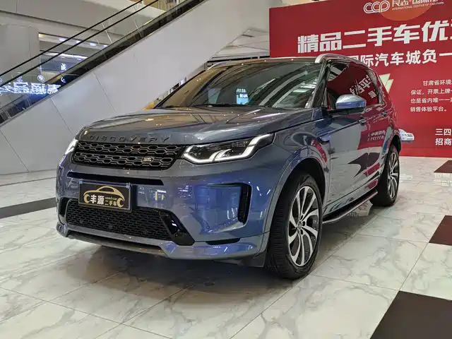 land-rover discover-sports