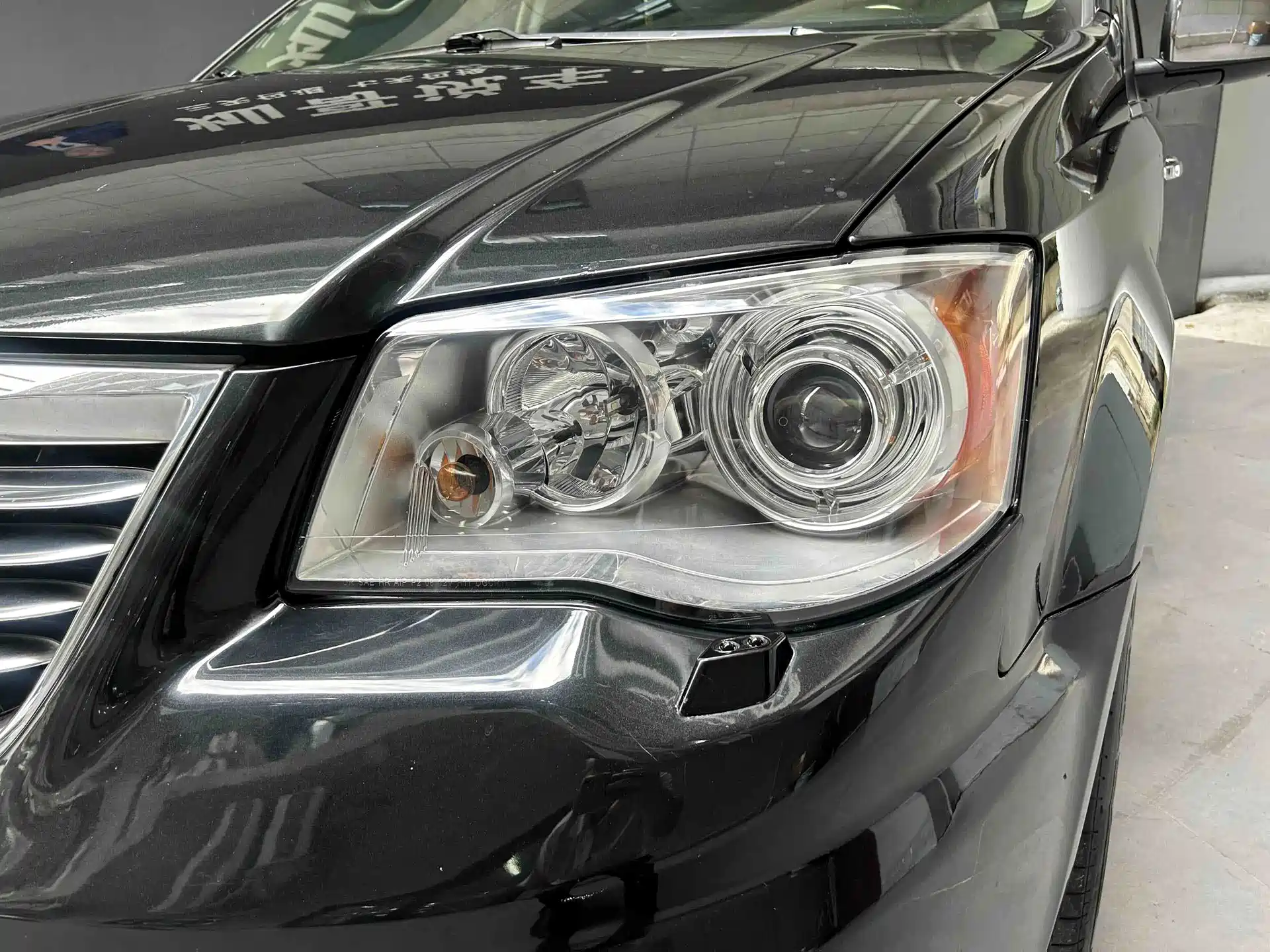 Фото 9 - Chrysler Pacifica