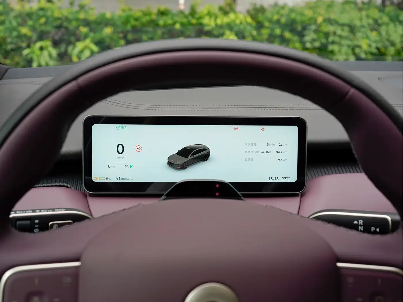 NIO ET5T 2026