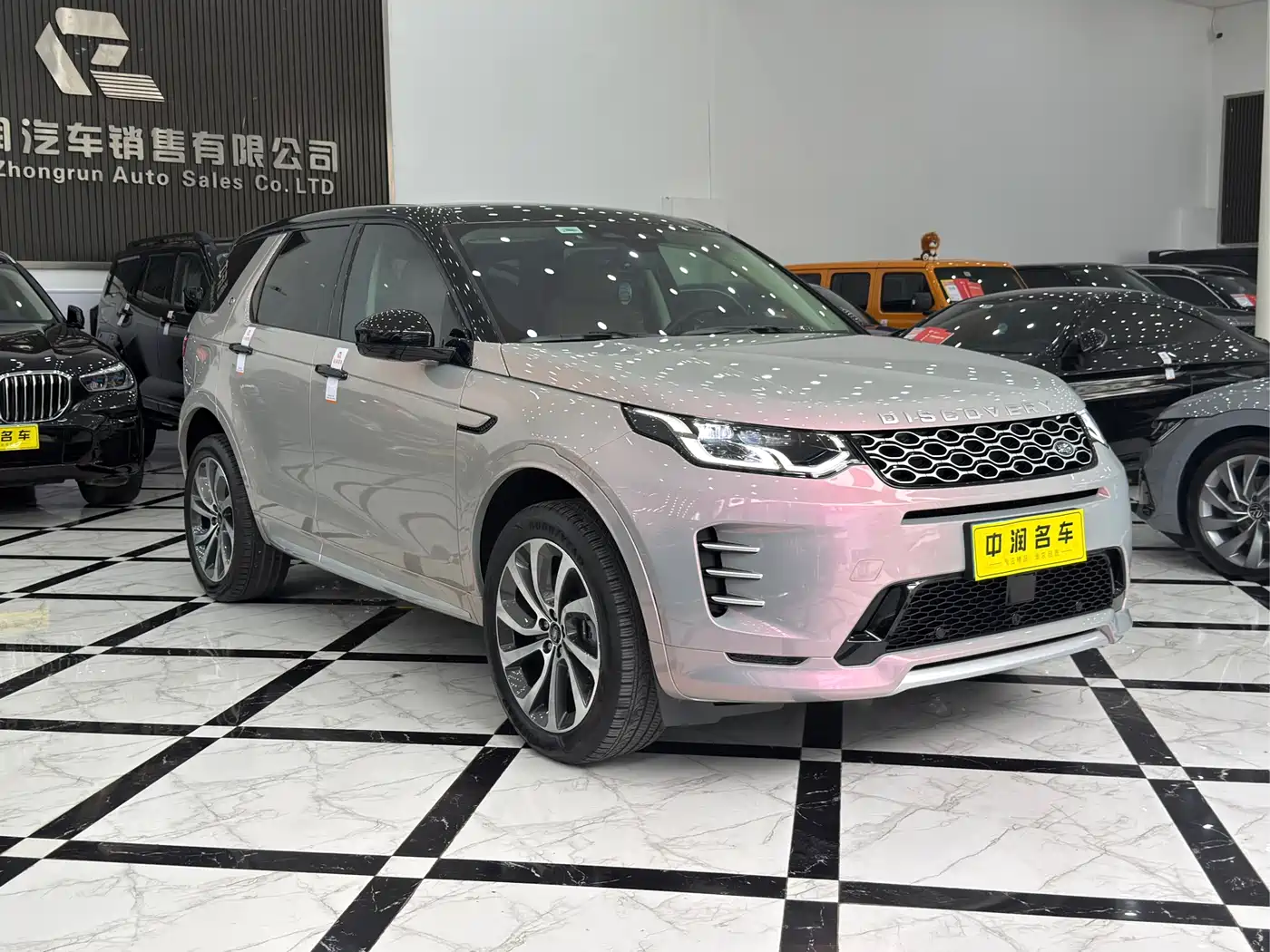 LAND ROVER DISCOVER SPORTS