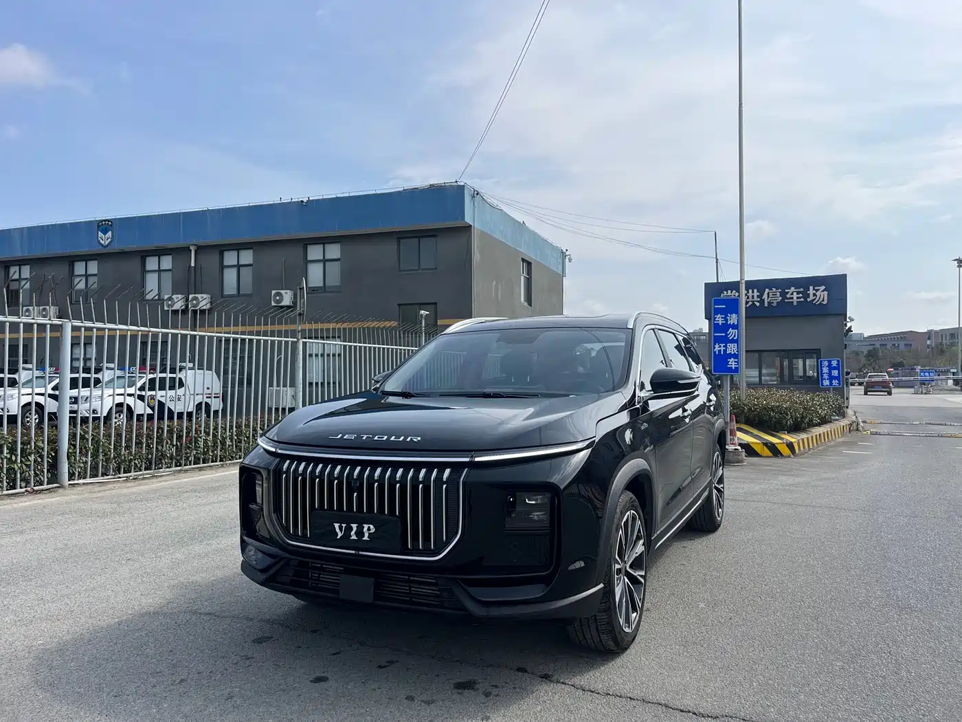 Jetour X90 PRO 2024 2.0T DCT Luxury 5-Seater