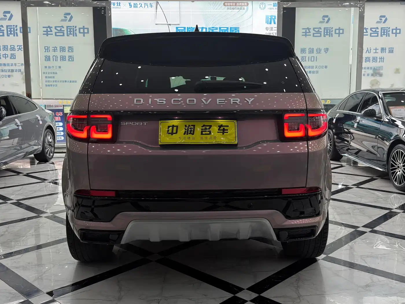 LAND ROVER DISCOVER SPORTS