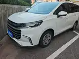 Photo 1 - Maxus Maxus G50