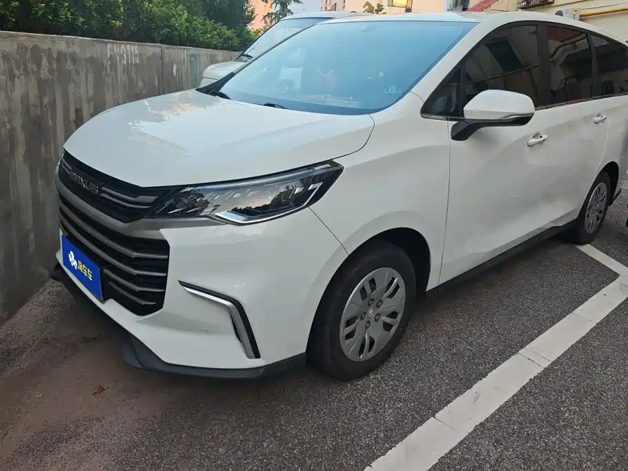 Photo 1 - Maxus Maxus G50