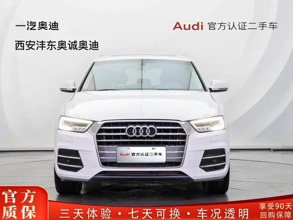 Фото 3 - Audi Q3