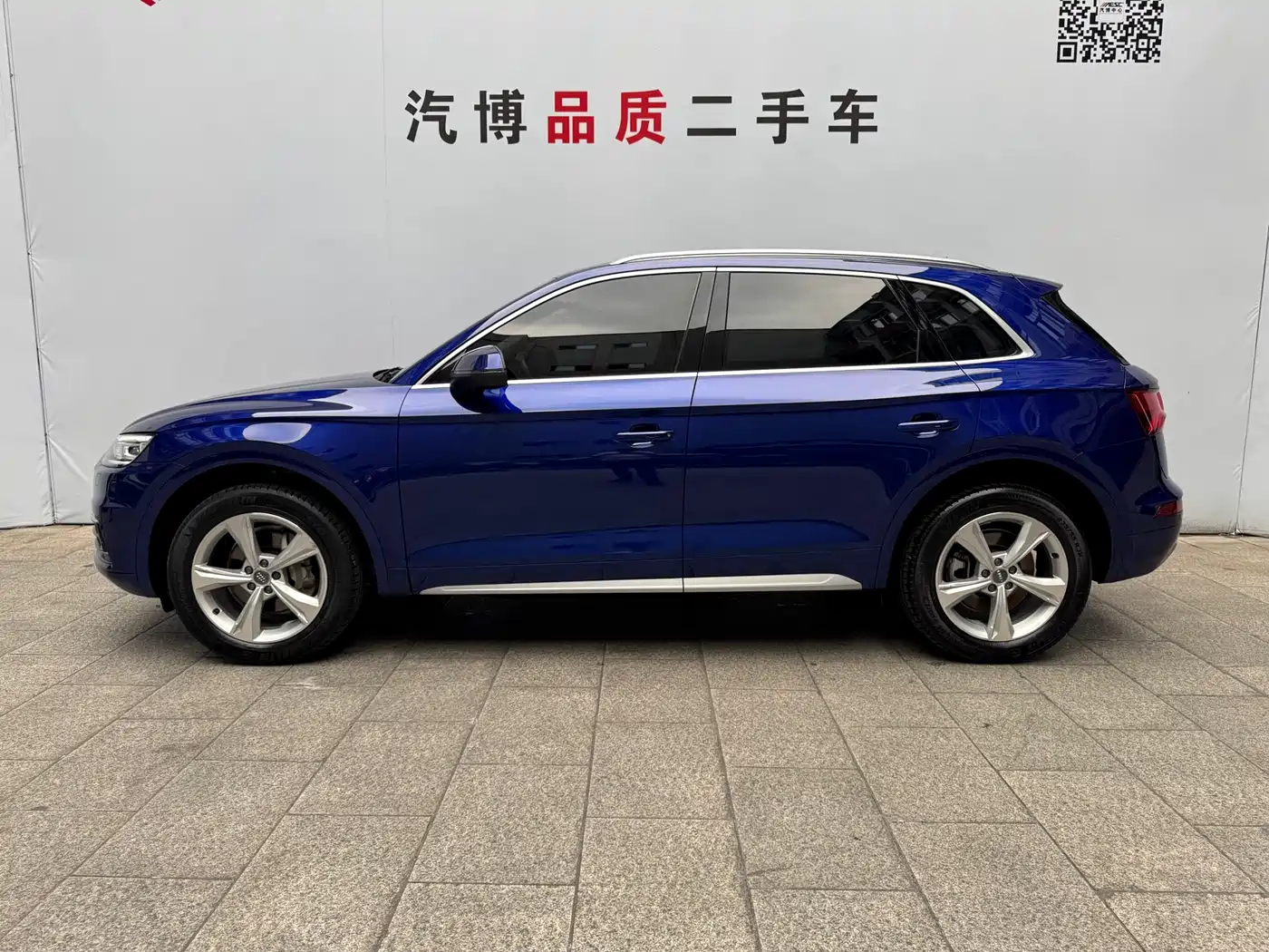 Audi Q5L 2020 Facelift 40 TFSI Honor Progressive фото 4