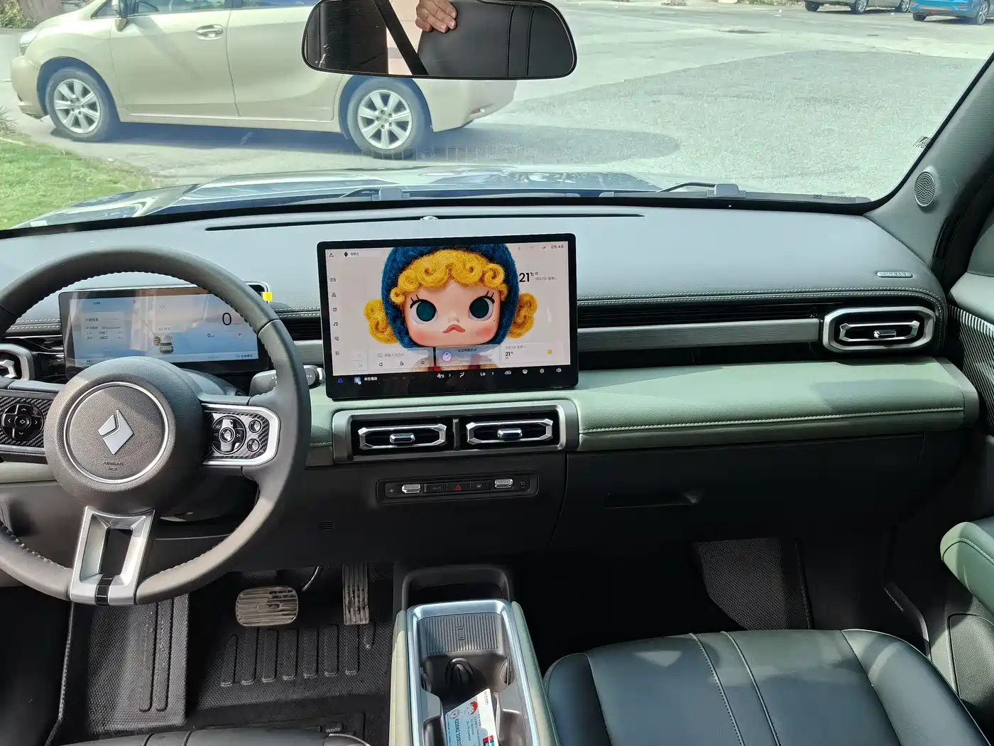 BAOJUN YUE ALSO PLUS