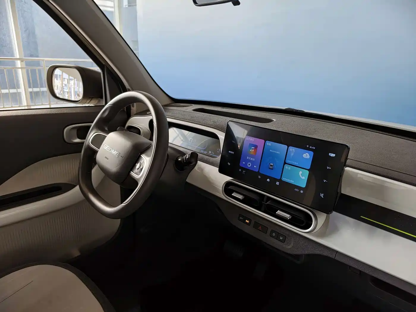Фото 21 - Geely Galaxy Panda