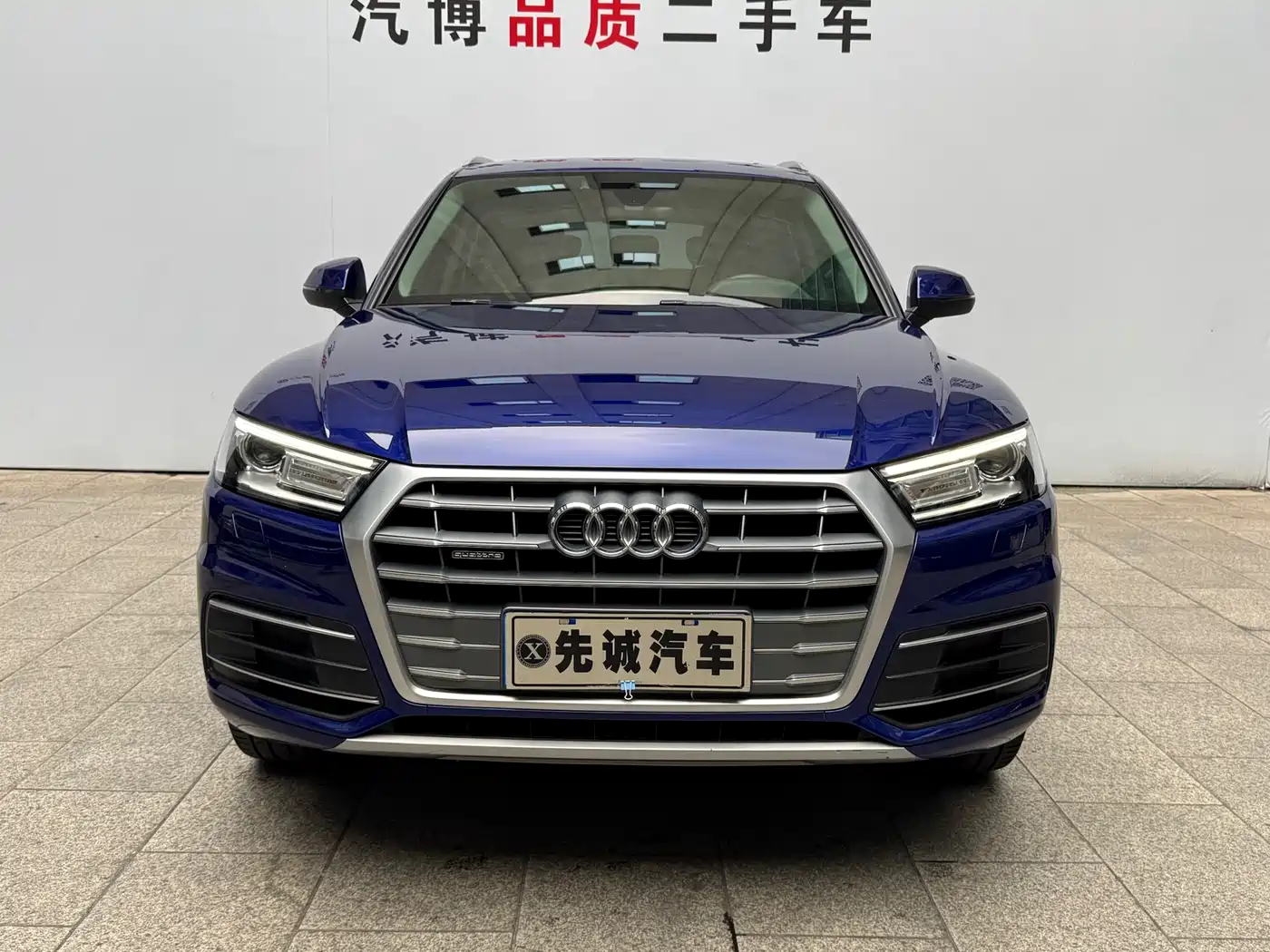 Audi Q5L 2020 Facelift 40 TFSI Honor Progressive фото 2