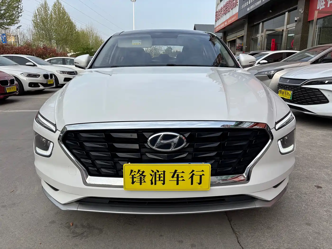 HYUNDAI NAME PICTURE