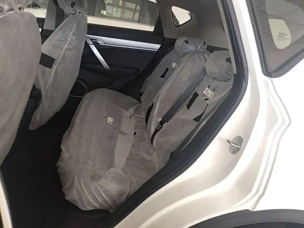 Geely Binyue 2026 2025 1.5L CVT Super Edition