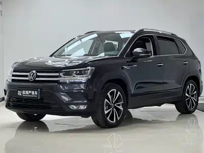 Volkswagen Tharu