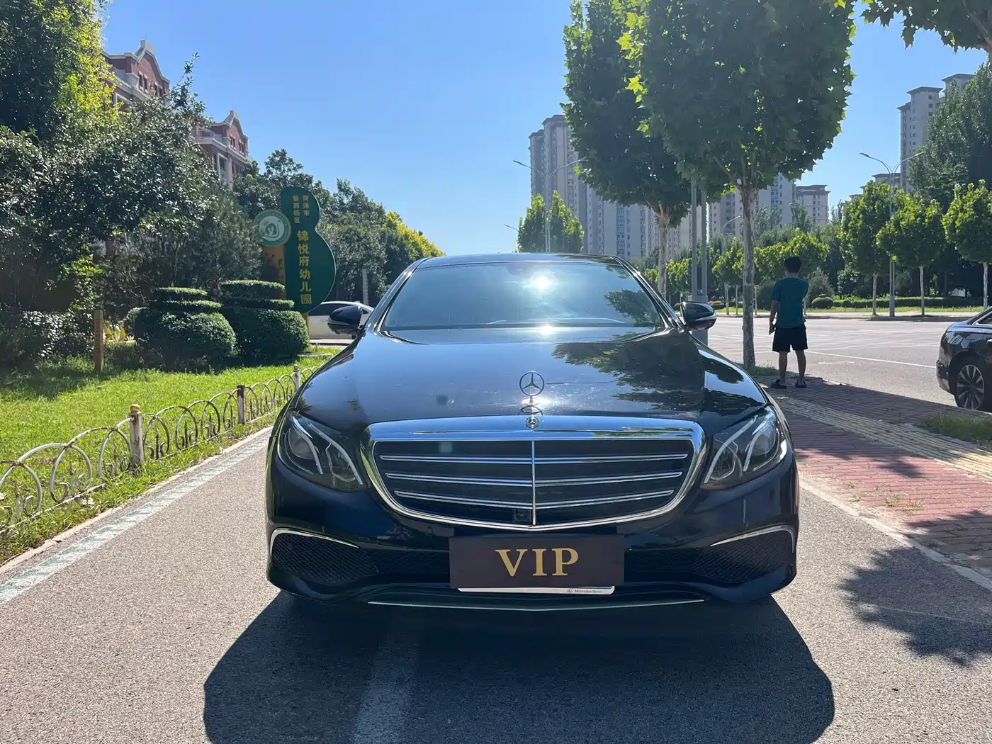 Photo 1 - Mercedes-Benz E-Class