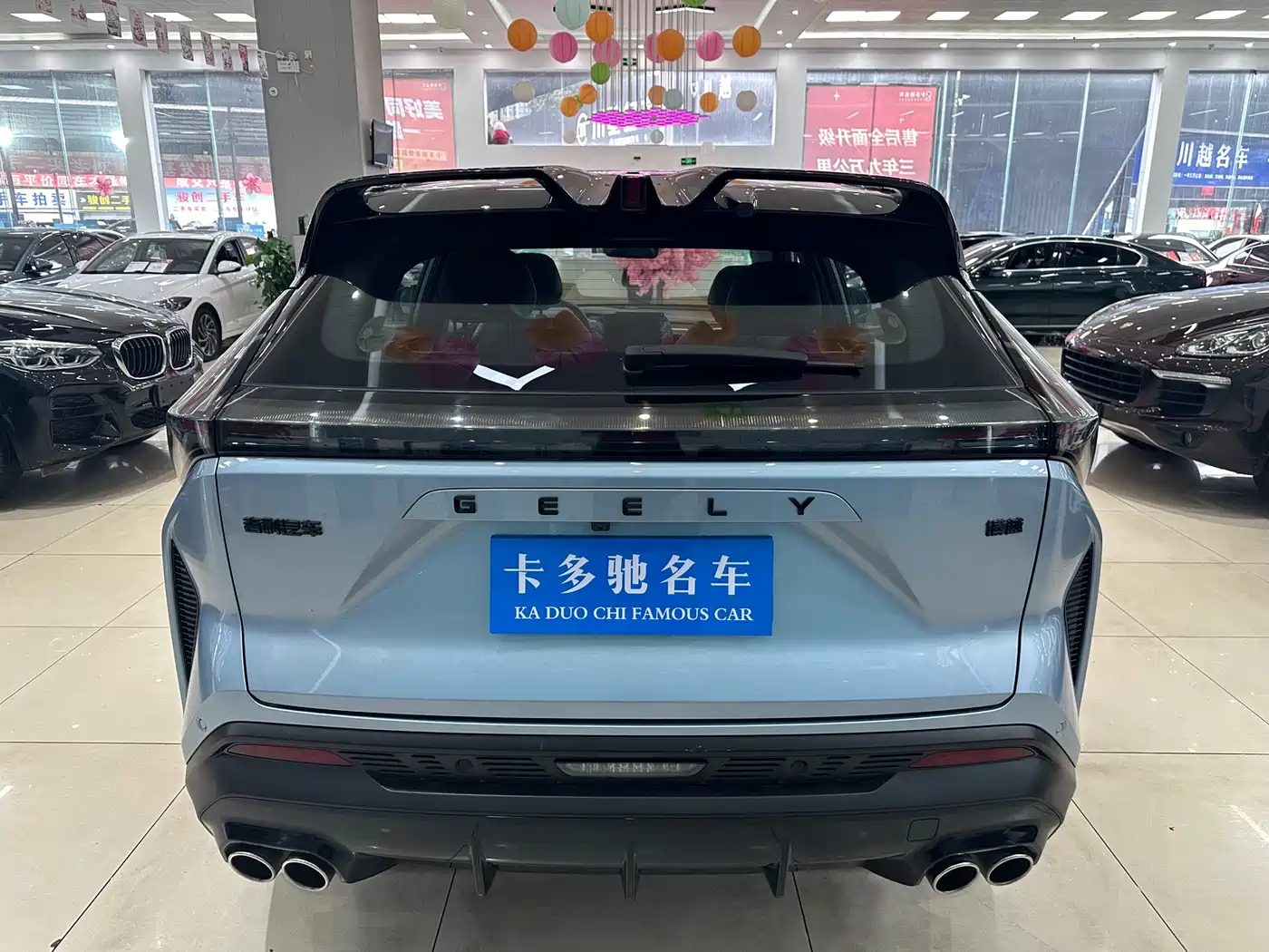 Photo 14 - Geely Boyue