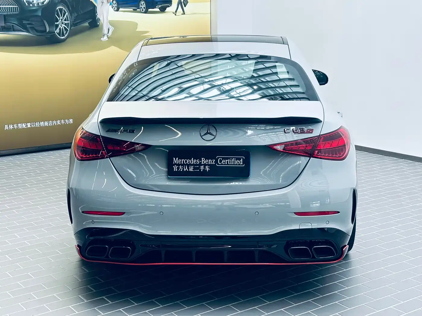 Mercedes-Benz C-Class AMG New Energy 2024 Mercedes-AMG C 63 S E PERFORMANCE F1 Edition фото 4