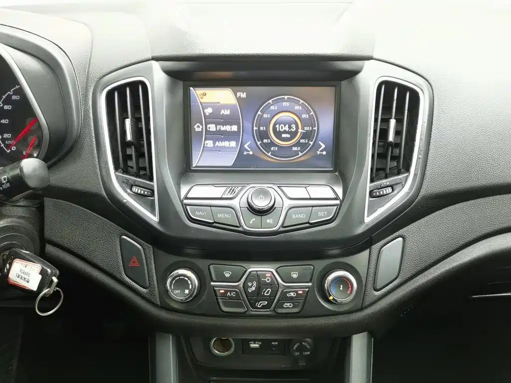 Chery Tiggo 5 2014 2014 2.0L Manual Family Joy Edition