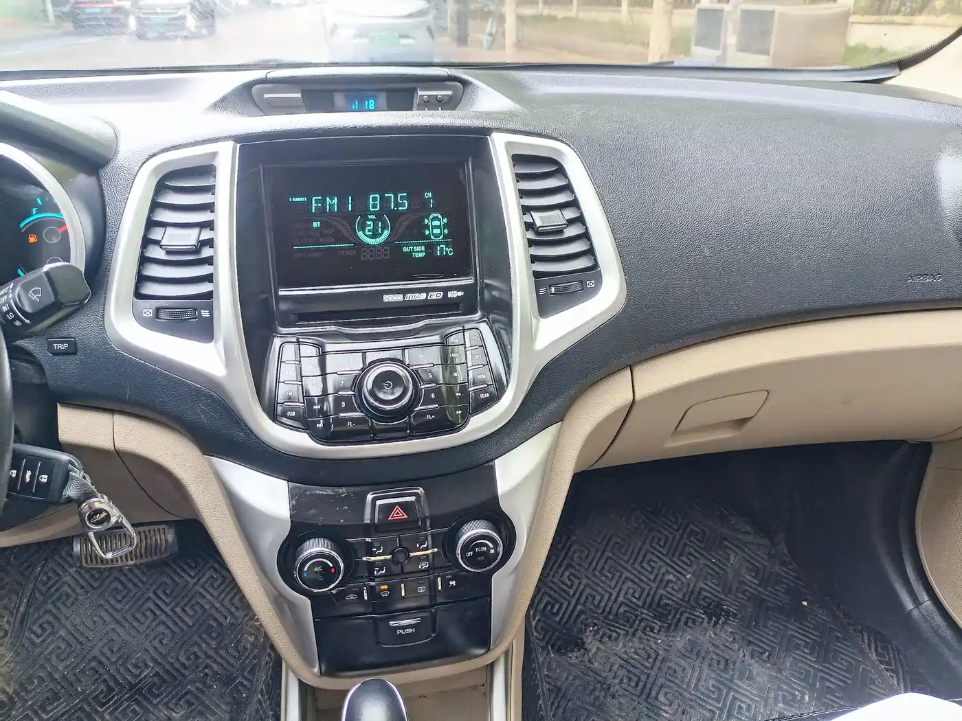Photo 25 - Changan Eado