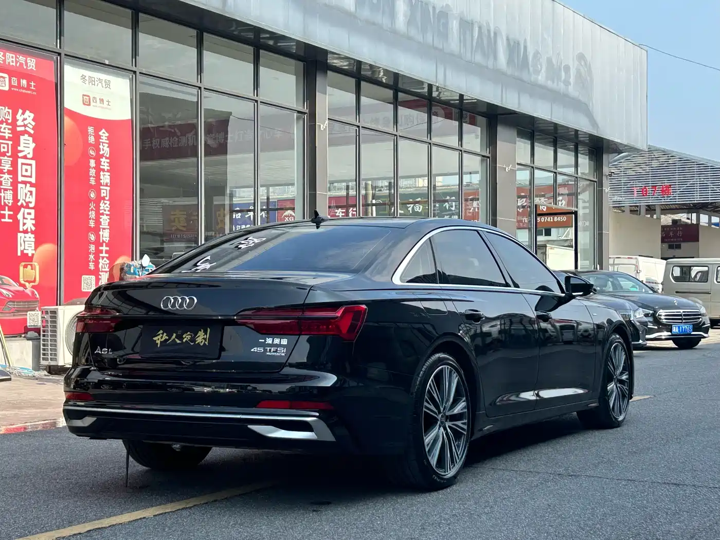 Audi A6L 2024 45 TFSI quattro Premium Dynamic фото 11