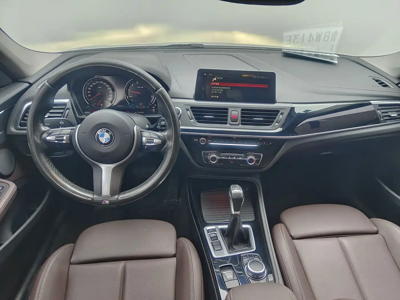 BMW 1 Series 2019 118i M Sport Package фото 10