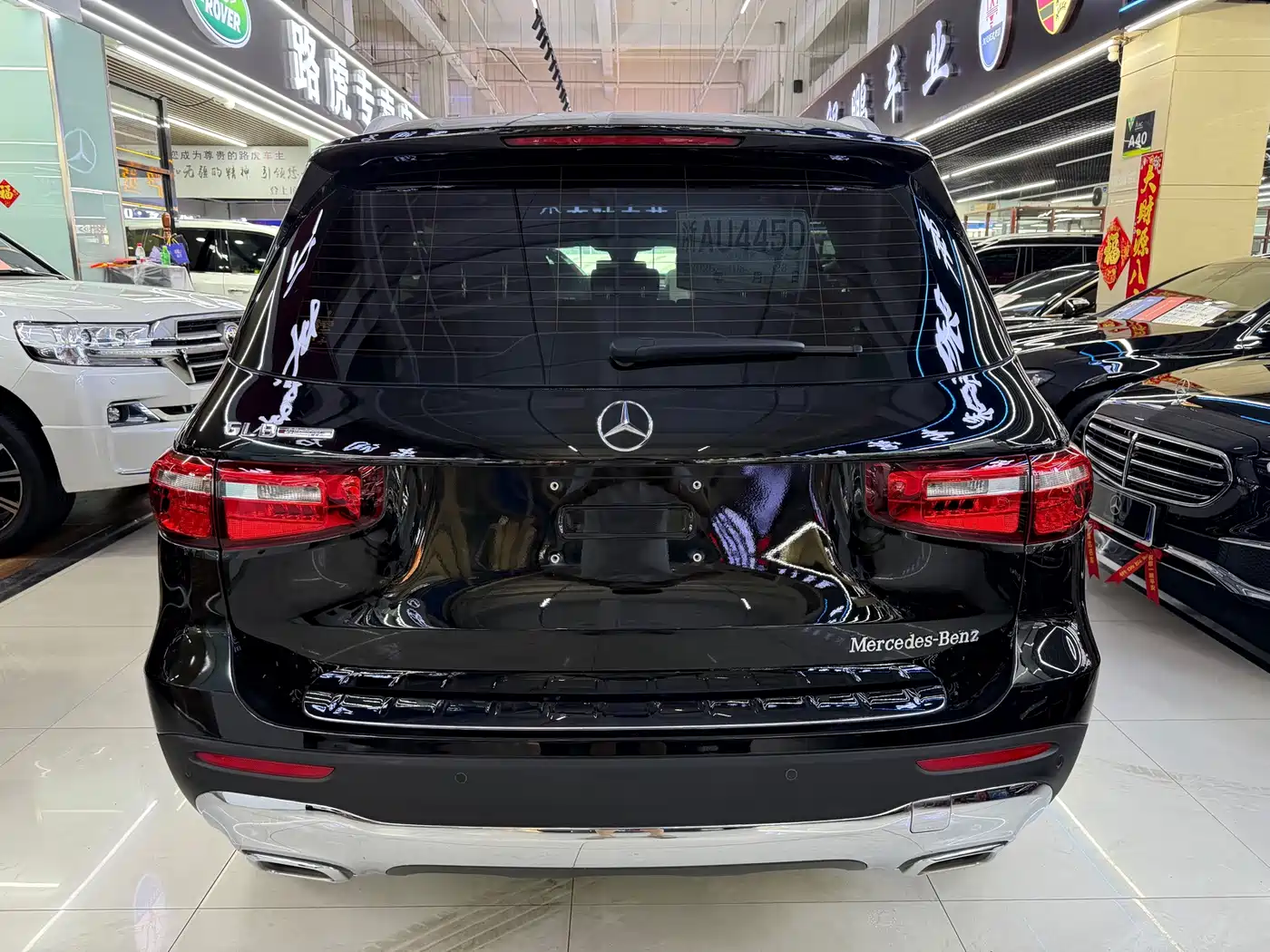 Mercedes-Benz GLB 2020 2020 GLB 180 Style