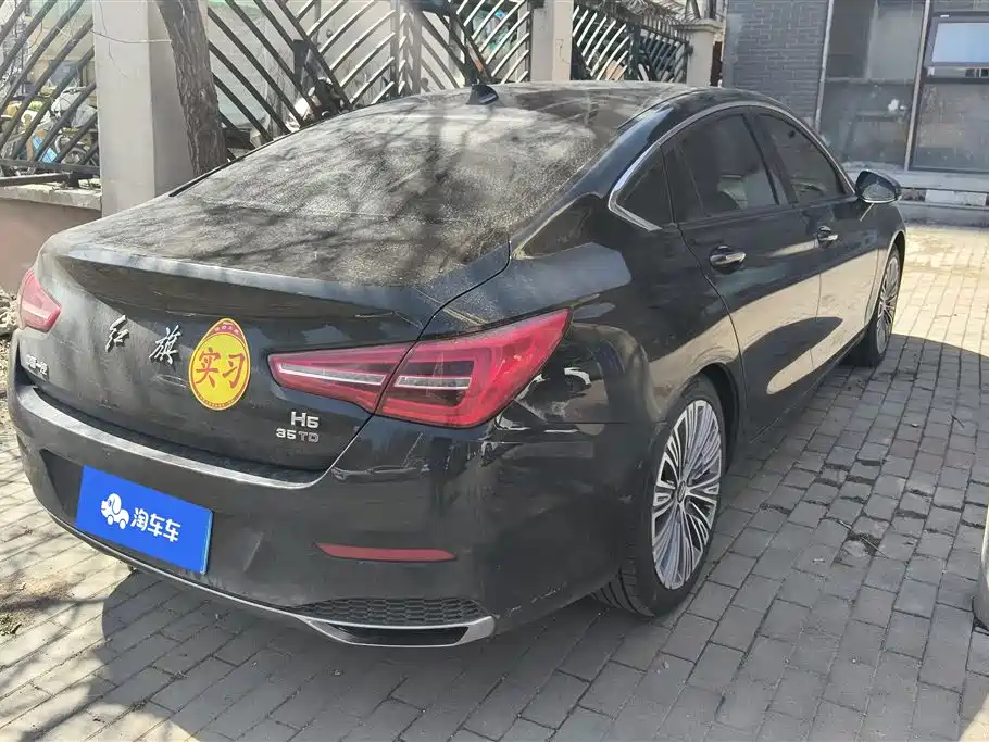 Hongqi HONGQI H5