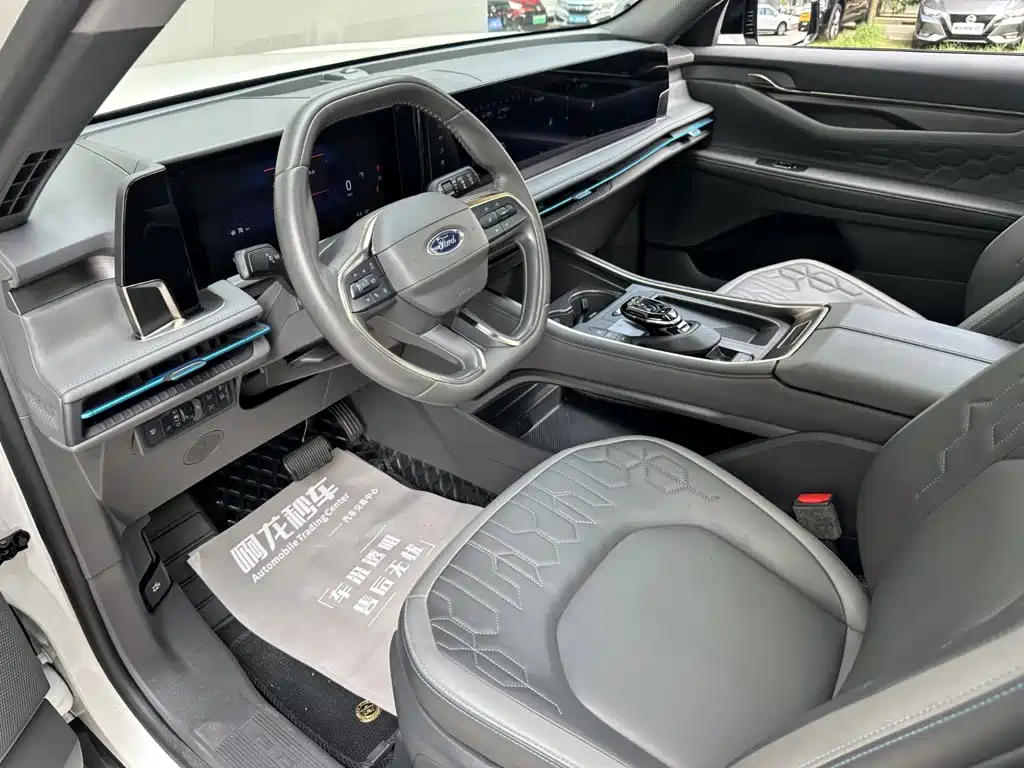 Ford Edge 2024 2023 Edge L 2.0T EcoBoost FWD 7-Seater Luxury