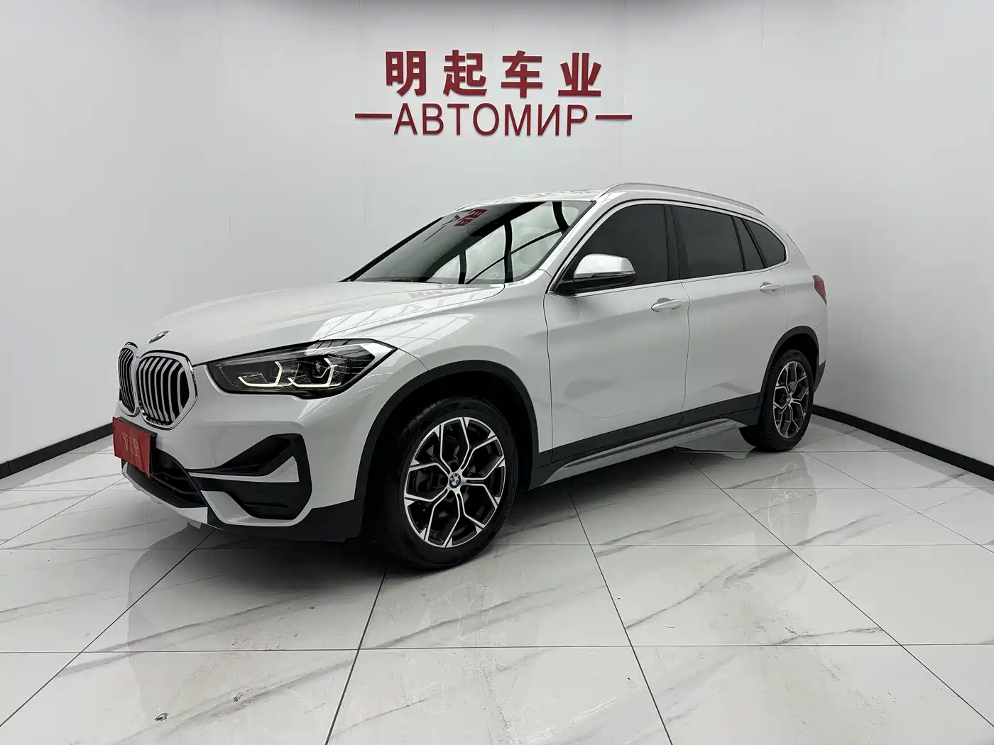 BMW X1 2022 sDrive20Li Premium