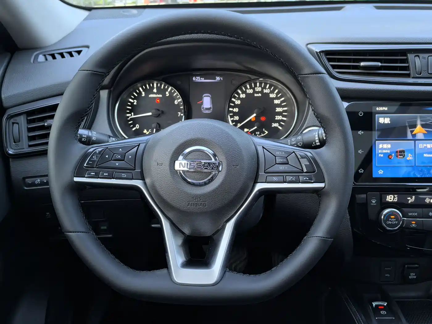 Nissan X-Trail 2020 2.0L XL ITS CVT 2WD Smart Connect Comfort Edition фото 14