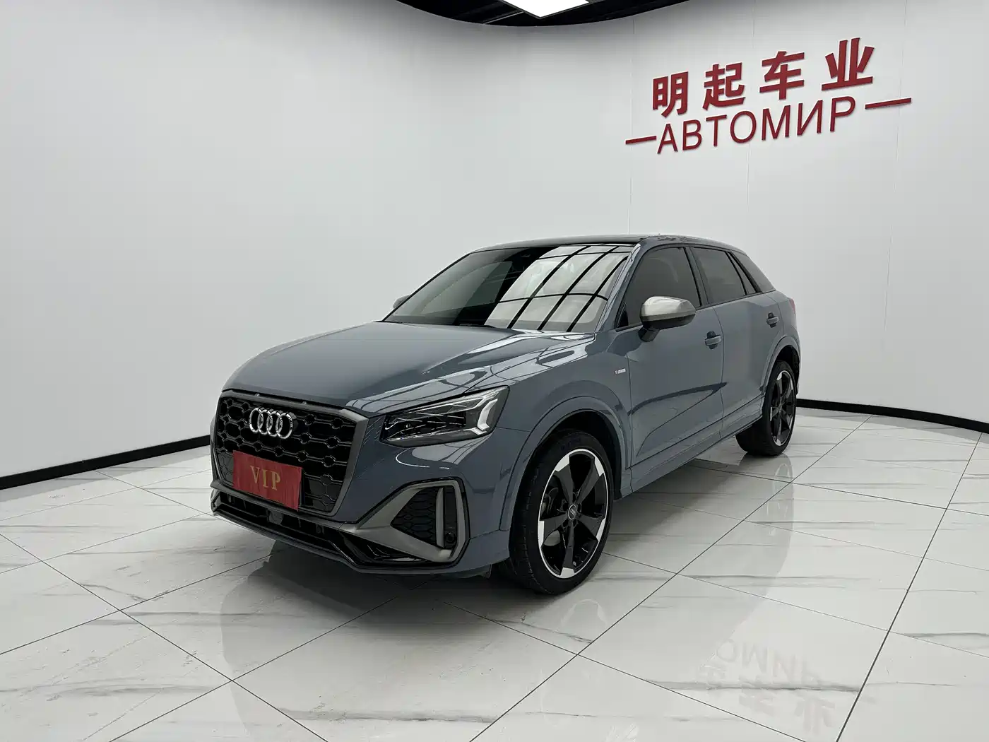 Audi Q2L 2022 35 TFSI RS Kit Speed Edition фото 4