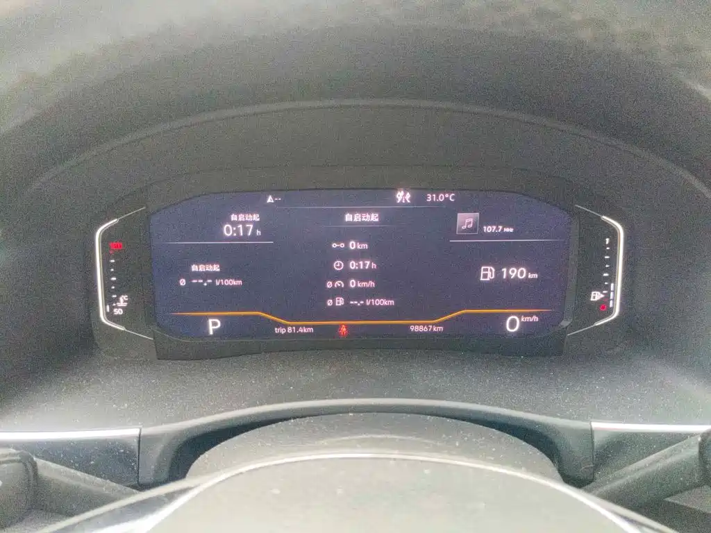 Photo 4 - Volkswagen Teramont