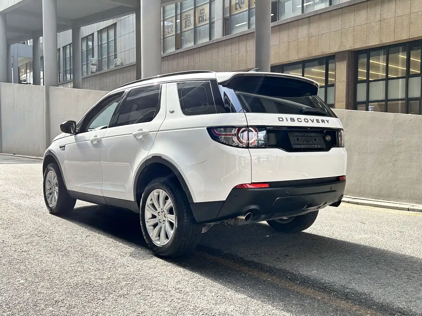 Land Rover Discovery Sport 2018 240PS PURE Edition фото 4
