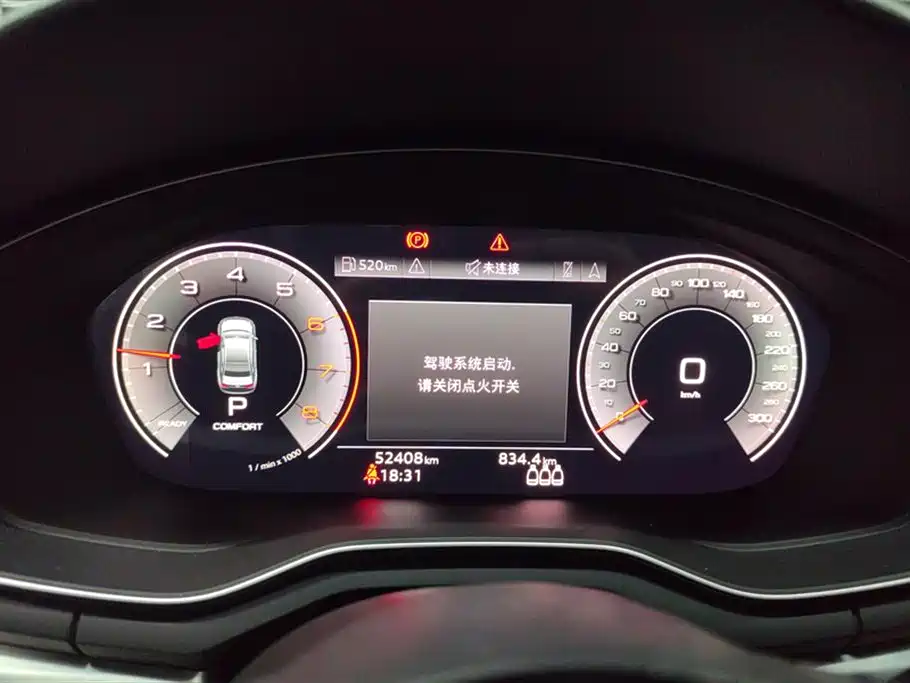 Audi A4L 2023 40 TFSI Luxury Sport фото 14