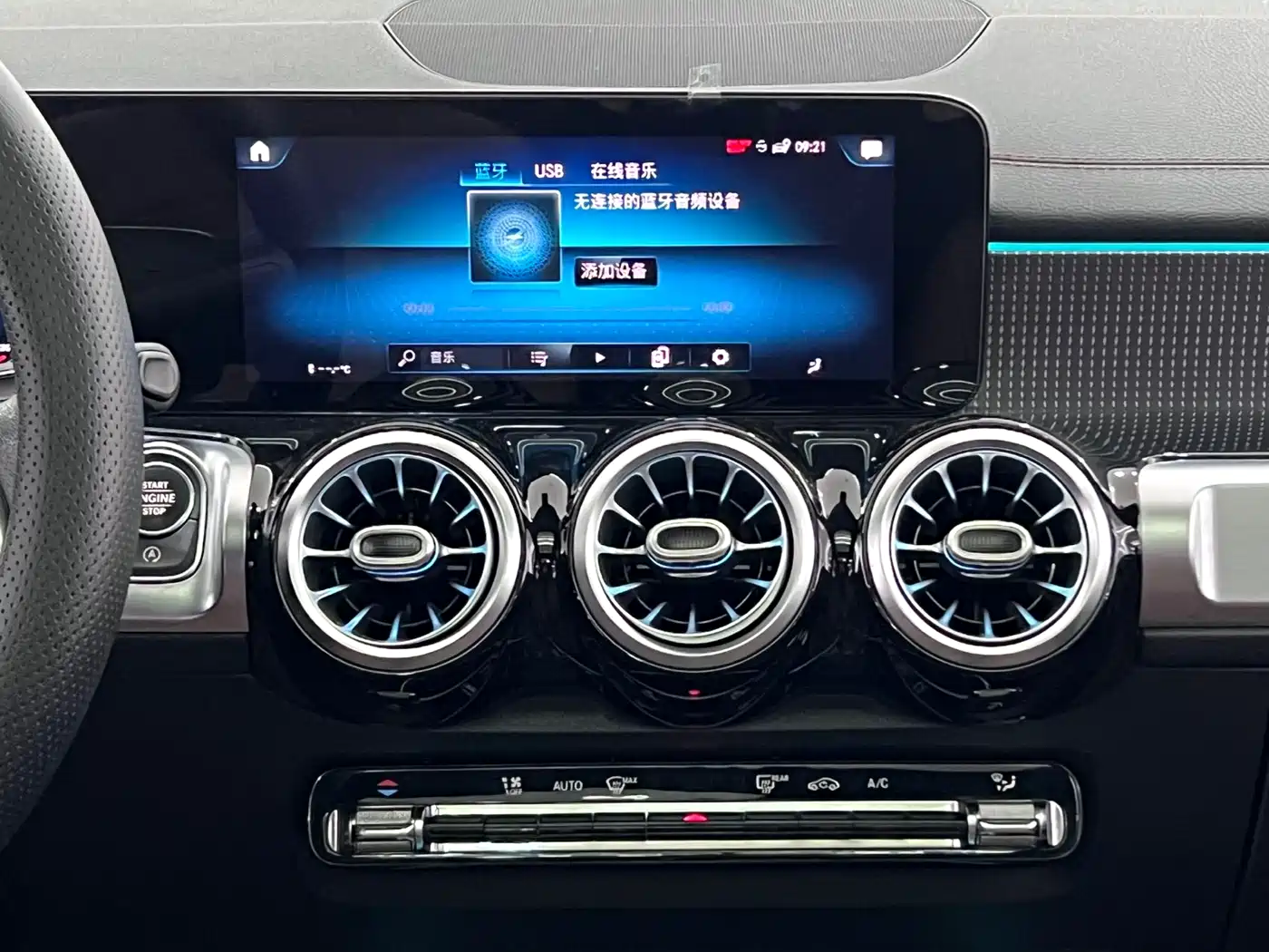 Mercedes-Benz GLB 2020 GLB 200 Dynamic фото 18