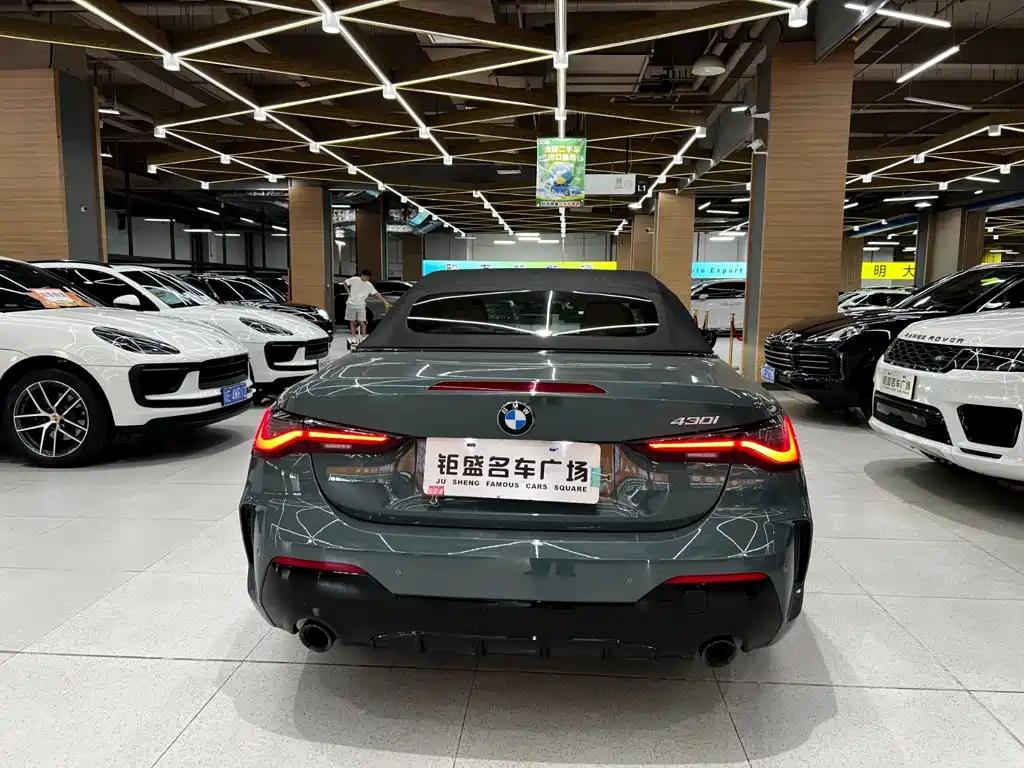 BMW 4 Series 2025 2024 430i Convertible M Sport Shadow Edition