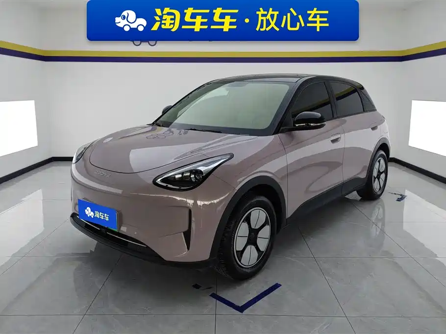Geely Galaxy Starry Wish 2025 410km Freedom Edition
