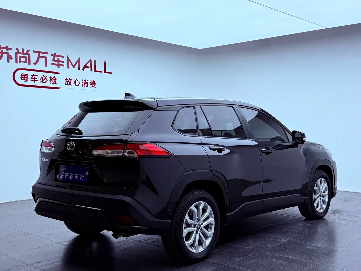 Toyota Frontlander 2023 2.0L CVT Leading Edition фото 4