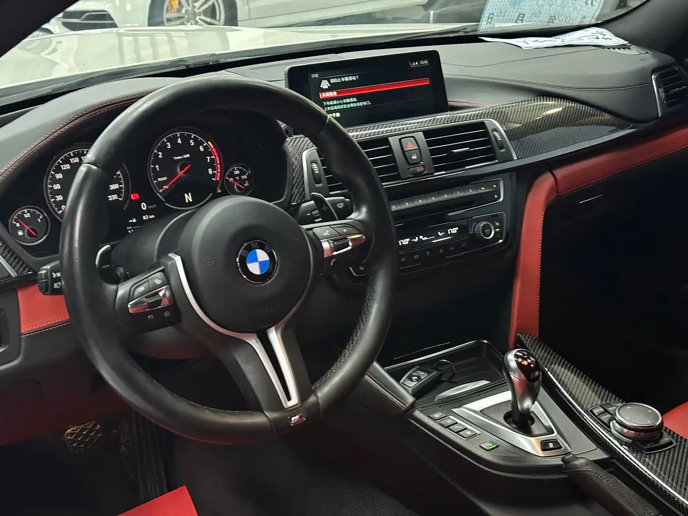 BMW M4 2016 2014 M4 Coupe