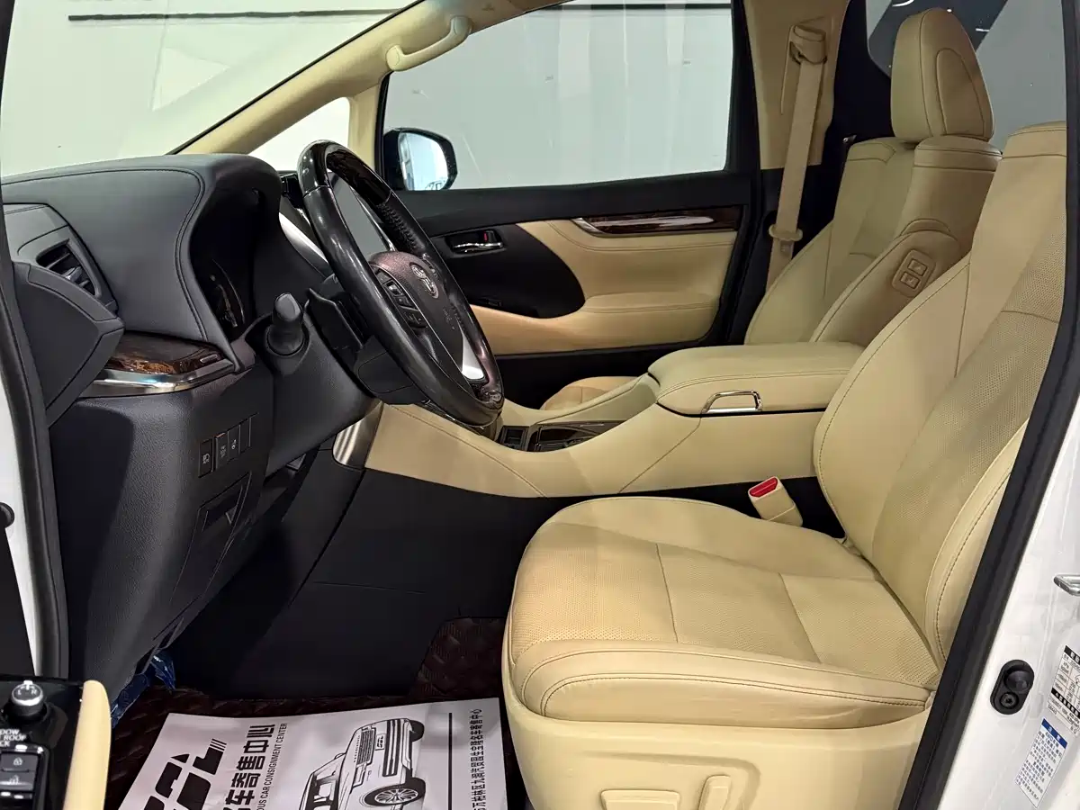 Toyota Alphard 2021 Hybrid 2.5L Luxury фото 7