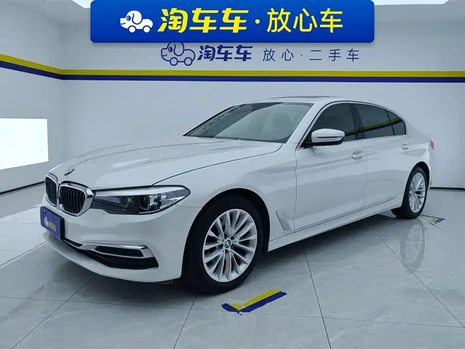 BMW 5 Series 2020 525Li Luxury Package